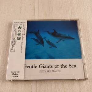 1MC8 CD 未開封 Narure’s Magic GENTLE GIANTS OF THE SEA