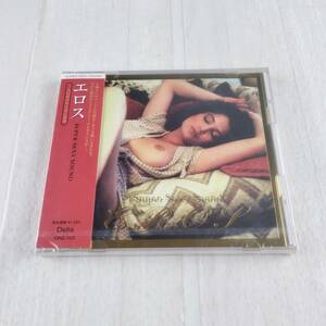 1MC8 CD 未開封 EROS エロス SUPER SEXY SOUND