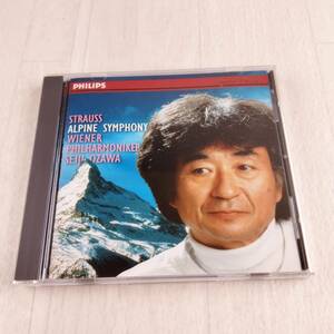 1MC11 CD 小澤征爾 ウィーン・フィルハーモニー管弦楽団 R・シュトラウス アルプス交響曲