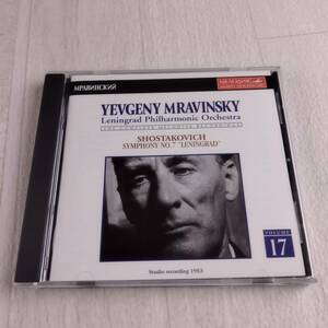 1MC10 CD レニングラード・フィルハーモニー管弦楽団 ムラビンスキー全集17