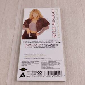 1MC5 CD 8cm Kylie Minogue I Should Be So Lucky カイリー・ミノーグ