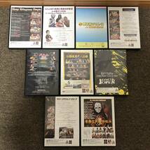 大阪プロレス DVD 9枚 まとめて ■ 天王山2005 歌舞伎兄弟大活劇 スタートライン サマーハクション くいしんぼう仮面 ■ M0305_画像5