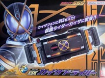 日本未発売 バンダイ BANDAI DX カイザドライバー 　仮面ライダーファイズ　仮面ライダーカイザ　海外限定　中国バンダイ正規品_画像2