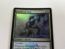 H2◆精神ヒルの塊 Mindleech Mass◆MTG FOIL マジックザギャザリング 英語 1枚 RAV_画像3