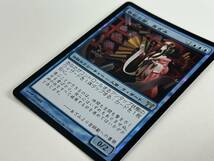 H7◆巻物の君、あざみ◆MTG FOIL マジックザギャザリング 日本語 1枚 CHK 神河物語_画像4