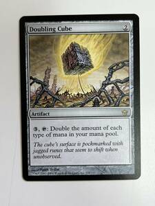 H7◆倍化の立方体 Doubling Cube◆MTG マジックザギャザリング 英語 1枚 5DN フィフスドーン