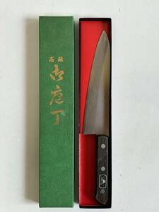 Ej447◆洋包丁◆藤次郎作 三徳 万能包丁 全長30cm 刃物 調理器具