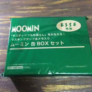 ESSE エッセ 2023年7月号付録 MOOMIN マスキングテープ&メモ入り ムーミン 缶BOXセット ※土日祝日発送無し