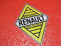 古い Renault Regie Nationale ルノー 公団 看板 【たぶん新品】 ビンテージ ブリキ サイン プレート 高さ325_画像3