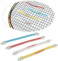 Setokaya スカッシュ テニスラケット用 ー 振動吸収 振動止め 4色セット WQBZ-01-10_画像1