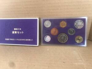 天皇陛下御在位60年記念500円　白銅貨幣入りセット　美品