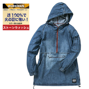 新品タグ付■ワークマン BlueB デニムアノラックパーカーアウトドア キャンプ DIY/ストーンウオッシュ071/S■在庫限り■