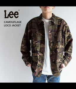 新品タグ付き16500円を【 Lee リー】 CAMOUFLAGE LOCO JACKET 迷彩柄 ロコジャケット LM4863-150/L■在庫限り■