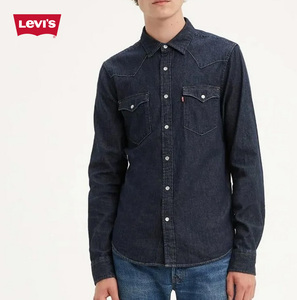 新品タグ付/1点のみ■Levi'sリーバイス■ウエスタンシャツWestern Shirt/866210000/M(S)■在庫限り■