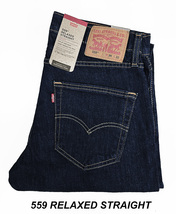 ★新品タグ付き■Levi's リーバイス559 Relaxed リラックスユーズドインディゴブルー 005590619/36■在庫限り■_画像3