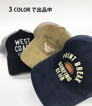 ★送料無料★新品タグ付き【JABURO コーデュロイメッシュキャップ 】WQEST COAST/ウエストコースト/フリー■在庫限り■_画像5