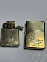 ジッポー 現状品 U.S.S. CUSHING DD-985 ZIPPO 使用感有りゴールド 中古 ライター_画像7