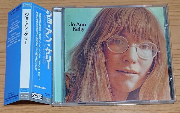 ジョ・アン・ケリー JoーAn Kelly