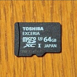 TOSHIBA EXCERIA microSDXC 64GB