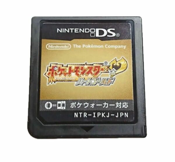 ポケットモンスター ハートゴールド ニンテンドーDS ポケモン ソウルシルバー 金銀 ソフトのみ ポケウォーカーなし