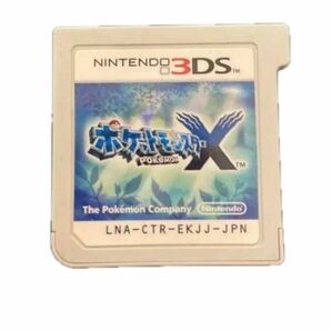 ポケットモンスター X 3DS ポケモンx ニンテンドー3DS ソフト　任天堂