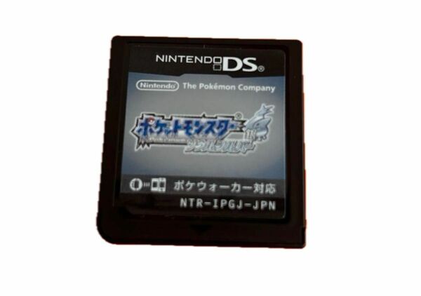 ポケットモンスター ソウルシルバー ニンテンドーDS ソフト ポケモンウォーカー無し 任天堂 ハートゴールド ポケモン DS