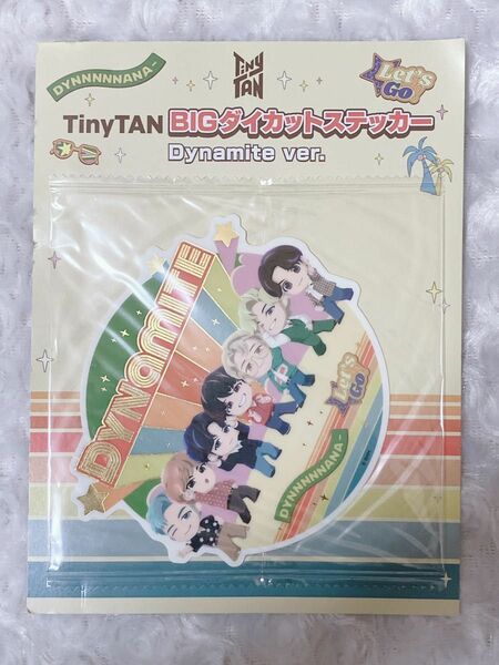 TinyTAN タイニータン BTS グミ BIGダイカットステッカー DYNAMITEver. 未開封 当選品 