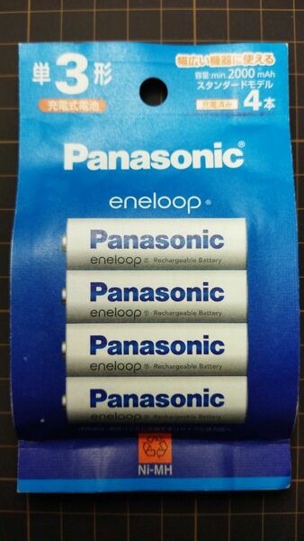 新品 Panasonic [eneloop（エネループ）スタンダードモデル 単3形 4本パック] BK-3MCDK/4H