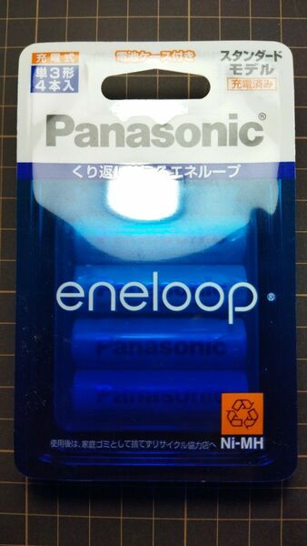 新品 Panasonic [eneloop（エネループ）スタンダードモデル 単3形 4本パック] BK-3MCCK/4C