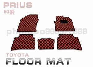 フロアマット floor mat マット プリウス 50系 レッドチェック トヨタ 5ピース FM0241BR