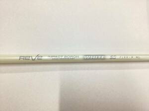 キャロウェイスリーブ付き　REVE IMPACT BORON WHITE 55 フレックスX レーヴ インパクトボロン White ドライバー用