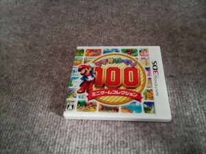 【ニンテンドー3D】マリオパーティ100 ミニゲームコレクション【送料無料】