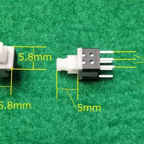 ５．８ｍｍ角タクトスイッチロック式一度押すとロックされもう一度押すと戻る２個１組で送料全国一律普通郵便１２０円の画像2