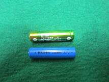 参考アルカリ単四電池とリチュム電池比較