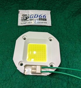 ＬＥＤライト制作用にＬＥＤチップ１００ＷＡＣ１００Ｖで点灯放熱シリコン付送料全国一律ゆうメール１８０円