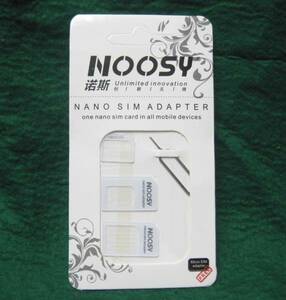 送料６３円新品 SIMカード変換アダプター ピン付 4点セットサイズの小さなＳＩＭを大きなＳＩＭとして使うときに便利です送料６３円