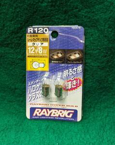 Ｒ１２０クリアルーム・マップランプ１２Ｖ８Ｗガラス球：G14口金BA9S送料全国一律ゆうメール１８０円