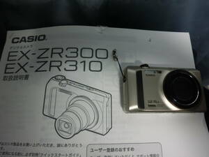 CASIO EXILIM　EX-ZR300　１２．５x　デジタルカメラ　中古品