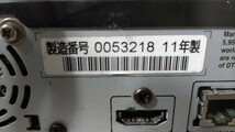 MITSUBISHI　ブルーレイディスクレコーダー　／DVR-BZ350 11年製 三菱_画像3