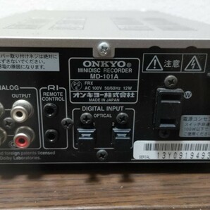 ONKYO MD-101A MDレコーダー オンキョー MDデッキ MDプレーヤーの画像7