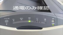 直接引き取り限定Canon LBP9100C_画像3