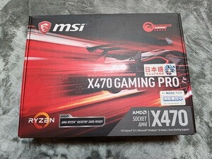 msi X470 GAMING PRO X470