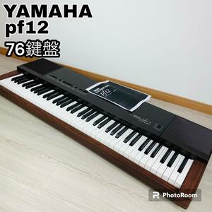  редкий YAMAHA Yamaha электронное пианино 76 клавиатура 