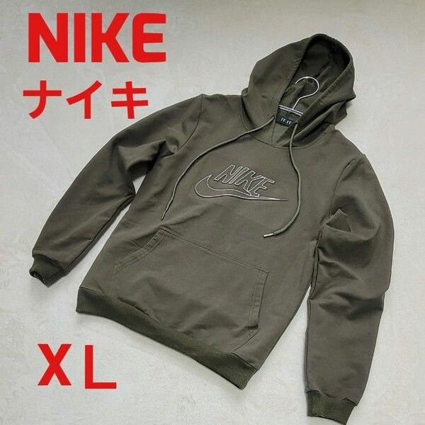 NIKE ナイキ パーカー プルオーバー ロゴプリント カーキ XＬ レディース