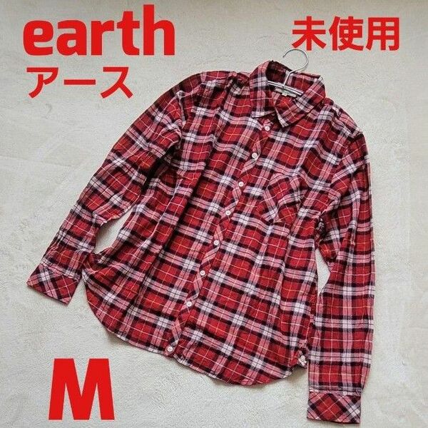 未使用 earth アース 長袖 シャツ チェック M