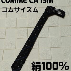 COMME CA ISM　コムサイズム　ネクタイ　すとら ストライプ　リバーシブル　絹　シルク　黒 ブラック