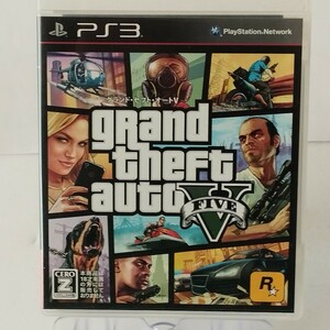 PS3ソフト【グランドセフトオートV】 Grand Theft Auto 匿名配送