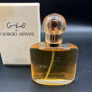 N)◎GIORGIO ARMANI/ジョルジオアルマーニ 香水 50ml フレグランス ブランド メンズ レディース 箱 ケース◎ P0101