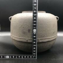 ★茶釜 万代屋釜 茶道具 茶器 釜師 菊池政光 骨董品 共箱 伝統工芸 金属工芸 ★ NH0536_画像7