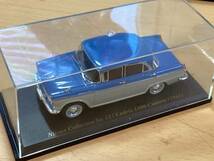 日産名車　コレクション 1/43 セドリック　1900 カスタム　1961 定形外350円　国産名車_画像3